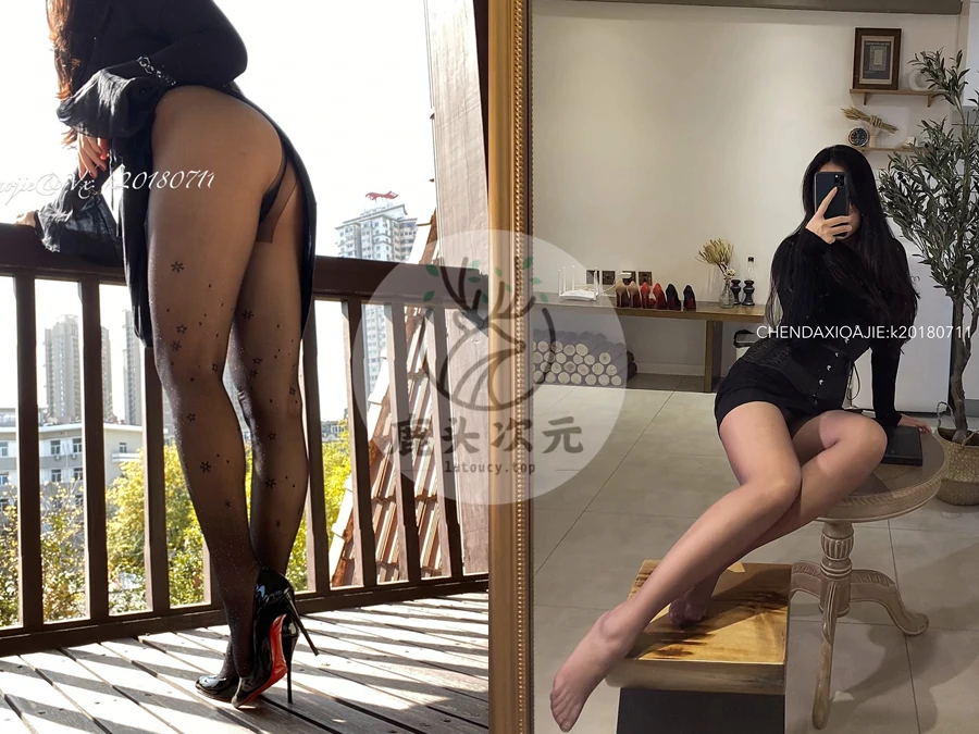 宸大小姐微密圈写真合集资源打包下载1套预览图2